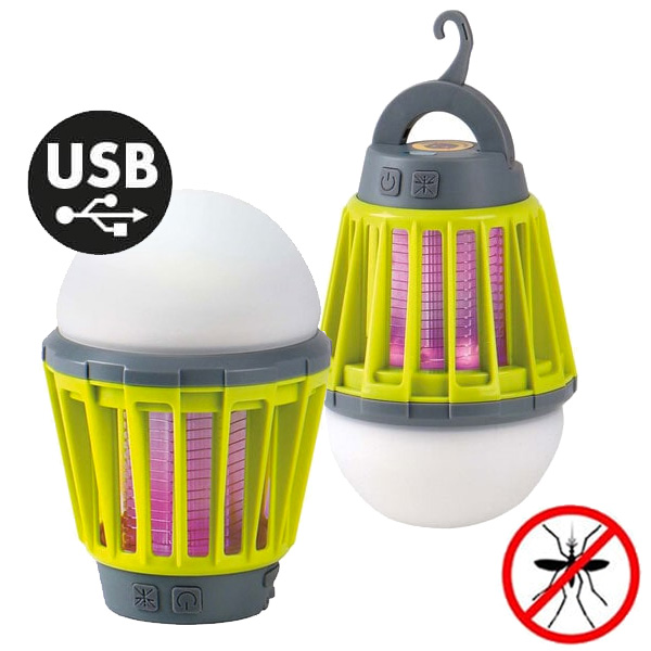 Lampe de camping LED anti moustique CARBEST
